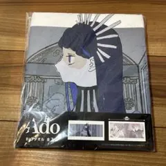 Item thumbnail for item 1baff8db-6b87-470a-a732-e7bb82788007