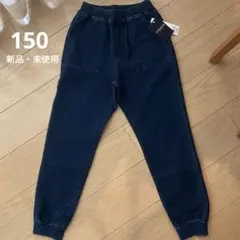 GU KIDS インディゴカットソージョガーパンツ