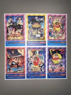 クレヨンしんちゃん 映画ポスターステッカー 6枚セット