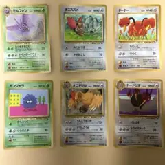 旧裏　拡張シート　6枚セット