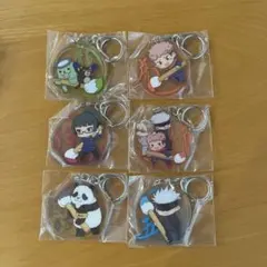 呪術廻戦　アクリルキーホルダー　6個セット