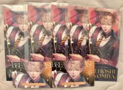 Break My Case 布雷邁 樋宮明星 書籤＆卡片組