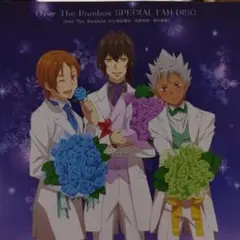 「プリティーリズム・レインボーライブ」～Over The Rainbow SP…