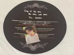 TXT ACT TOMORROW MOA特典カード スローガン　ボムギュ