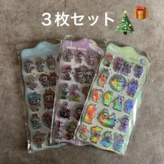 ラブブ シール3シートセット