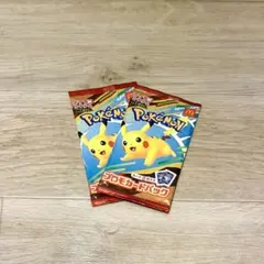 ポケモン　プロモカード　マクドナルド　限定パック　MEGA 2パック