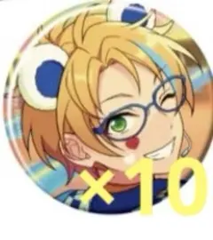 あんスタ コレ缶 コレクション缶バッジ Nov 遊木真 Idol 10点