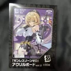 ゼンレスゾーンゼロ アクリルボード vol.2～GiGO限定～ イドリー
