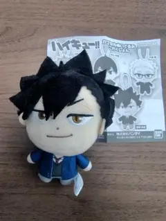 ハイキュー!! カプセルぬいぐるみこれくしょん　黒尾鉄朗