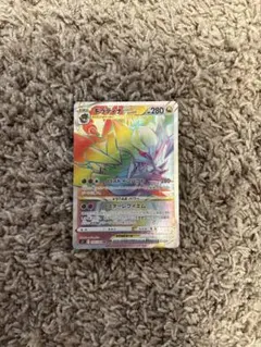 ポケモンカード ギラティナVSTAR HRのサムネイル