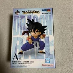 一番くじ ドラゴンボール THE CHRONICLE OFGOKU A賞