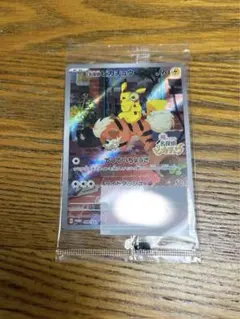 名探偵ピカチュウ PROMO SV-Pプロモカード 098/SV-P、未開封