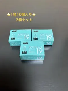 Item thumbnail for item 2bb2e972-63b8-45d2-aa7b-1df2896cf858