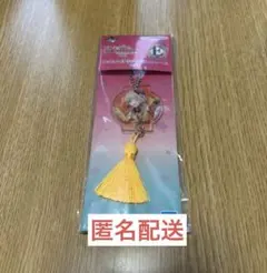 学マス 一番くじPart3 アクリルチャーム 藤田ことね