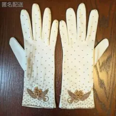 アジアの〜papillon〜様 リクエスト 2点 まとめ商品