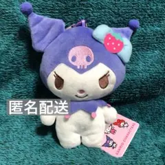 【未使用】Sanrio サンリオキャラクターズ いちごがま口ポーチ クロミ