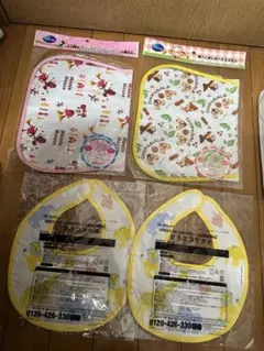 ディズニー　チップとデール　ミニーマウス ベネッセどうぶつスタイ 4枚セット