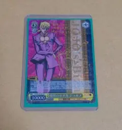 花京院典明 (ヴァイスシュヴァルツ・サイン入り) 花京院典明 (ヴァイスシュヴァルツ・サイン入り) - メルカリ