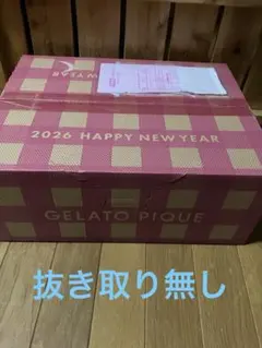 GELATO PIQUE 2026 福袋Ａ