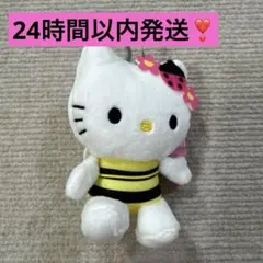 2026年最新】ハチキティの人気アイテム - メルカリ
