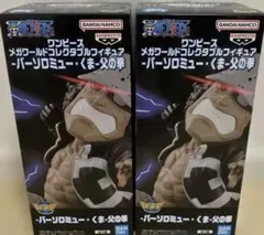 2026年最新】ワーコレ くまの人気アイテム - メルカリ