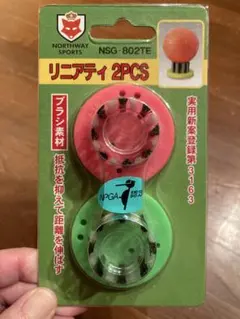 Item thumbnail for item 8610f484-4e3d-4470-b84d-b6704de2ab22