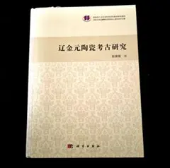 2026年最新】金元 サインの人気アイテム - メルカリ
