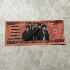 txt moacon 落下物　ルザラバ札