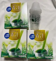 残1箱！】SUNTORY サントリー 極の青汁 90包 ケルセチンプラス - メルカリ