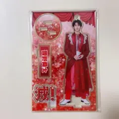 2026年最新】曽野舜太 アクスタの人気アイテム - メルカリ