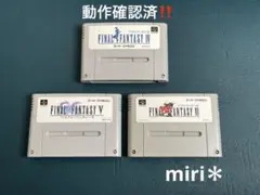 動作確認済‼️スーパーファミコン　ファイナルファンタジー4.5.6のセット販売‼️