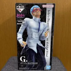 ジョジョの奇妙な冒険　一番くじG賞 ギアッチョ MASTERLISEフィギュア
