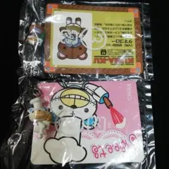 Item thumbnail for item 5fff8108-9920-4aa5-8837-f7d07241def4