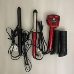 VS カールヘアアイロン 3本セット 赤