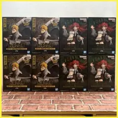 ガチアクタ フィギュア リヨウ エンジン VIBRATION STARS