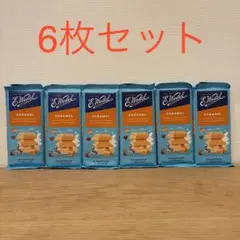 7個セット｜ウェデル 高級 板チョコレート ポーランド E.Wedel 輸入