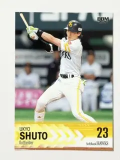 嶺井博希】 BBM 福岡ソフトバンクホークス 2026 レギュラーカード