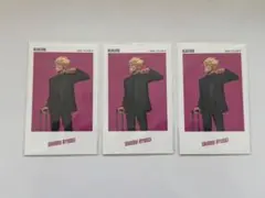 ブルーロック　ベースヤードトーキョー　アートステッカー　士道龍聖