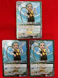 2025年最新】兵堂剣蔵の人気アイテム - メルカリ