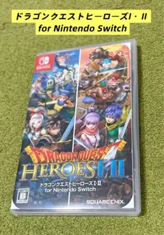 ドラゴンクエストヒーローズi・ii switch