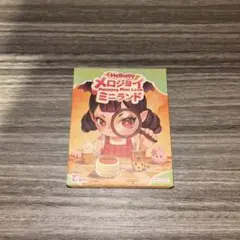 【新品未開封】Mellojoy ミニランド もちもちもち スクイーズ