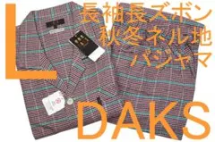 Item thumbnail for item d92431b4-00b8-4f08-b740-27a54bdcc62c