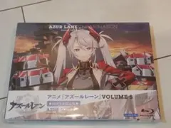 Item thumbnail for item 50bbc7ee-6cd2-4a6c-b651-9a1f5b9ccb7f