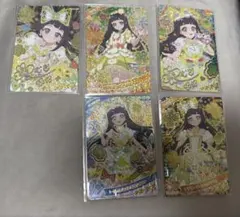 アイプリカード 鈴風つむぎ フラワーマーチバズリウム サイン入り 他 5枚セット