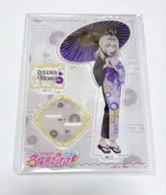 たんプリ 極楽湯 森亜るるか アクスタ - メルカリ