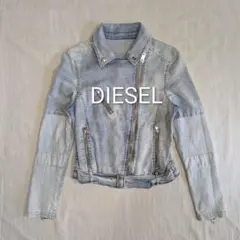 DIESEL　デニムジャケット　ライダース　ストレッチ
