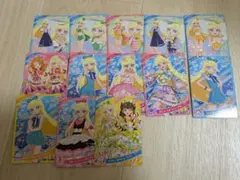 Item thumbnail for item b5858c4a-03fa-490e-8f5b-c14959f44b0f