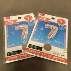 Item thumbnail for item 6bf03ffd-c09d-49e9-b904-232459806c24