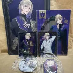 ツイステ ポムフィオーレ寮 ヴィルシェーンハイト まとめ売り