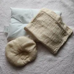 ベビー枕 3点セット 綿100